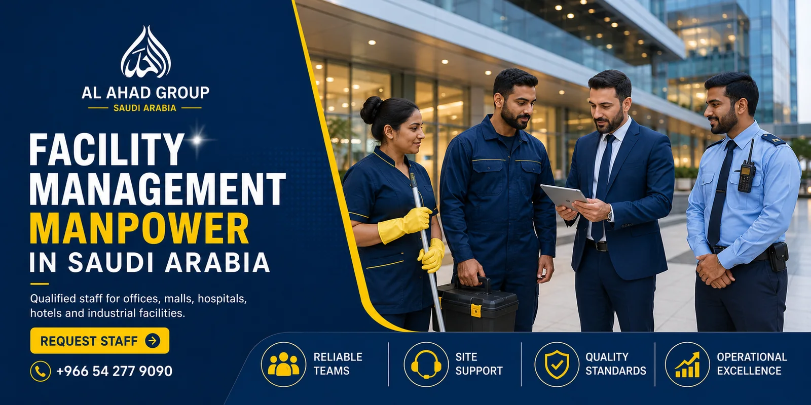 فريق مجموعة الأحد لدعم تخطيط القوى العاملة لأصحاب الأعمال لأصحاب الأعمال في الطائف بالمملكة العربية السعودية